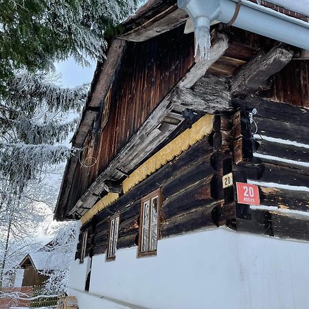 Malebna Chalupa U Javorniku Na Sumave Vacov Bagian luar foto
